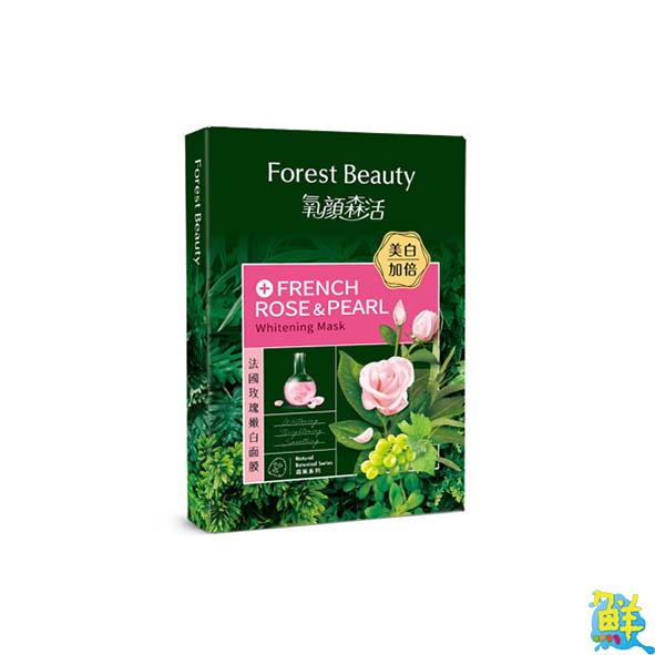 寶雅寵愛媽咪 自有品牌iBEAUTY美妍飲送禮自用兩相宜