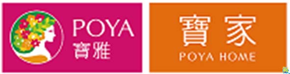 寶雅寵愛媽咪 自有品牌iBEAUTY美妍飲送禮自用兩相宜