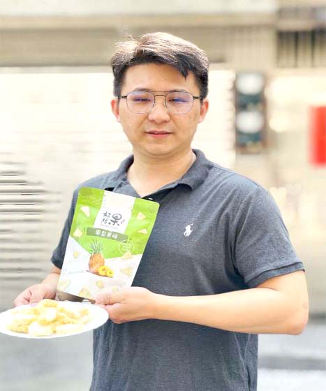 高雄型農蕭旦倫開發好結果鳳梨果脆 擄獲愛爾蘭民代味蕾打進歐盟市場