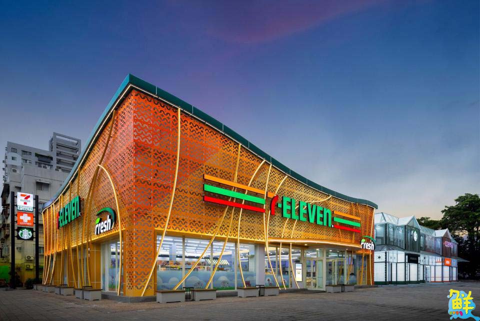 統一企業集團台灣7-ELEVEN 第7,000店 首府承先啟後耀南都