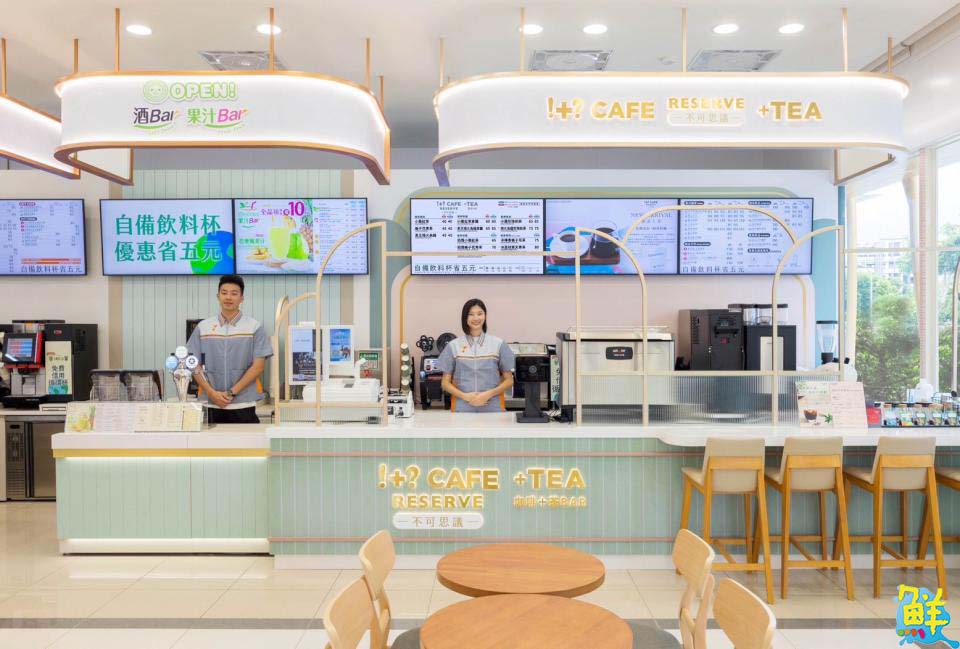 統一企業集團台灣7-ELEVEN 第7,000店 首府承先啟後耀南都