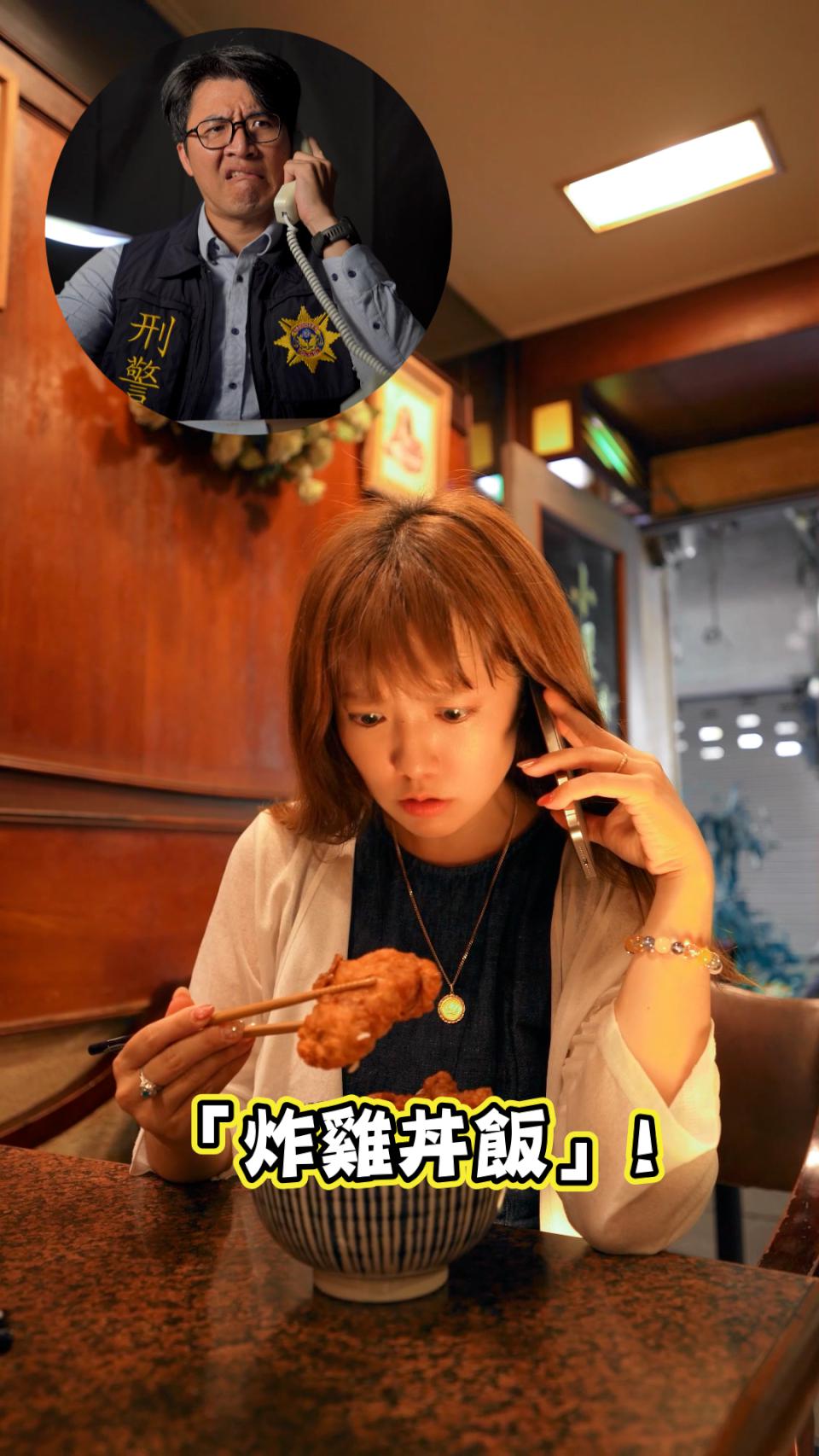 高市警局邀日籍網紅高雄媳婦Mana入鏡拍片 宣導投資理財、網購慎防有詐