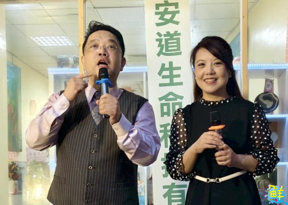 安道生命科技有限公司「科技美學體驗館」開幕 讓您找回與自己的連結