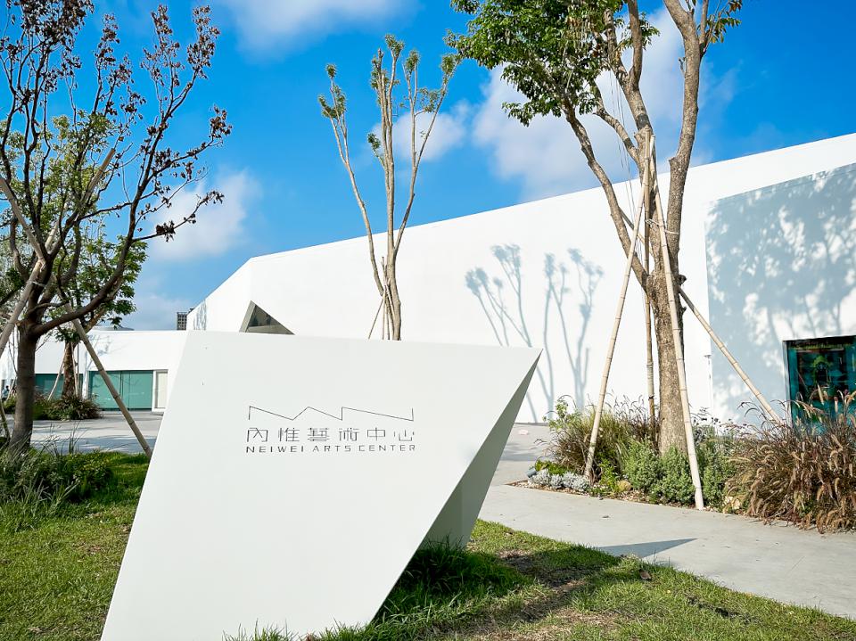 【第304期】悠閒春日旅遊提案 高雄文青野餐指南 來場藝術與美食的浪漫野餐吧!