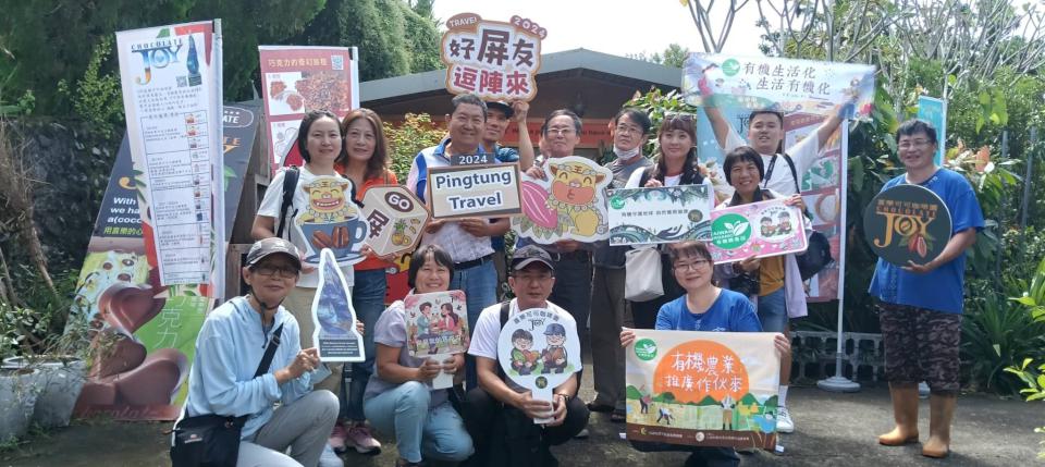 屏縣交旅處屏北原民部落探索之旅 媒體部落客踩線景點體驗手作嘗特色風味餐