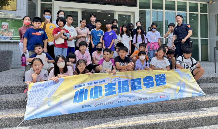 北高雄知名有線電視第9屆小小主播夏令營 開放報名首日額滿穿插防詐媒體識讀