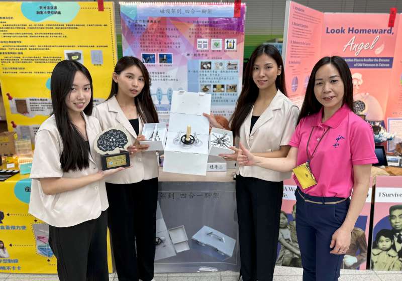 中山工商美容科師李惠玉指導全國專題實作賽奪金 換制服與學生合影身分難辨