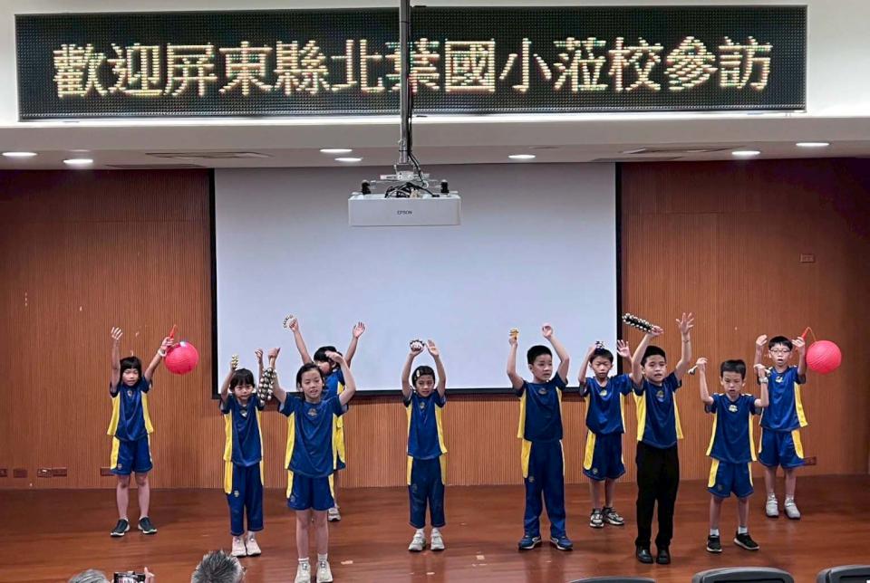 河堤國小與屏東縣北葉國小文化交流 驚艷原民天籟美聲體驗音樂多元風貌