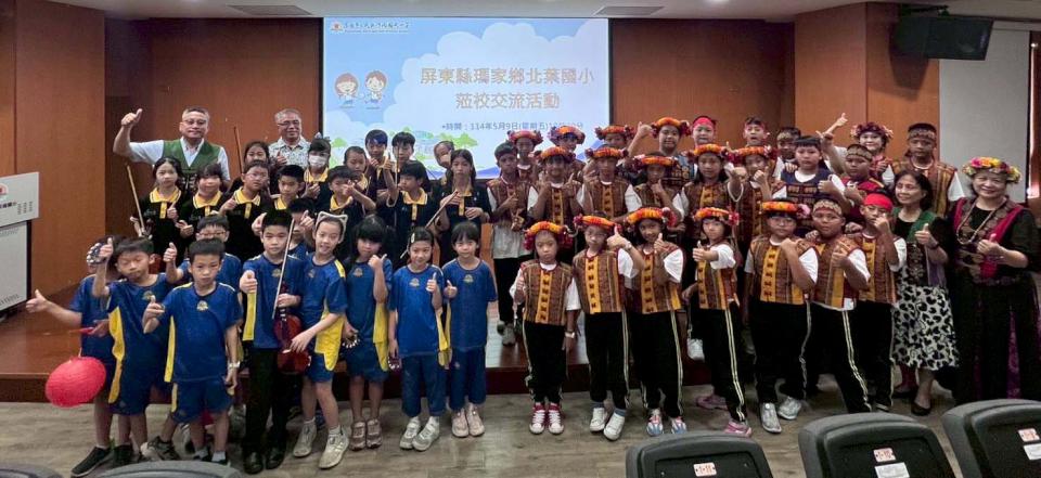 河堤國小與屏東縣北葉國小文化交流 驚艷原民天籟美聲體驗音樂多元風貌