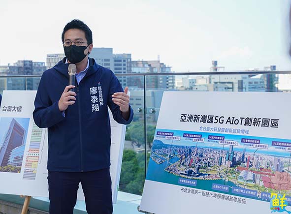 陳其邁視察台壽BOT大樓籌設進度 打造高雄港輸出5G AIoT重要門戶