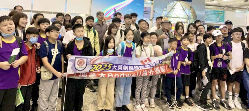 高市大榮劍橋國際雙語學校國中小前進加拿大夏令營 高中部溫哥華文化交流一個月