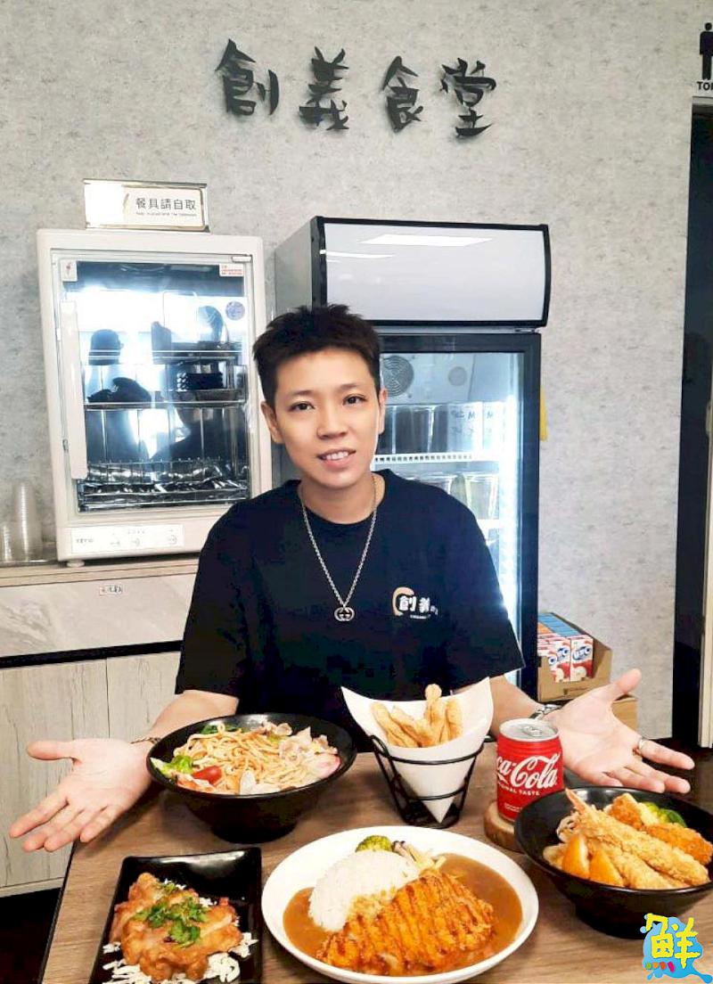 公司行號訂餐首選 創義食堂造福味蕾的咖哩殿堂