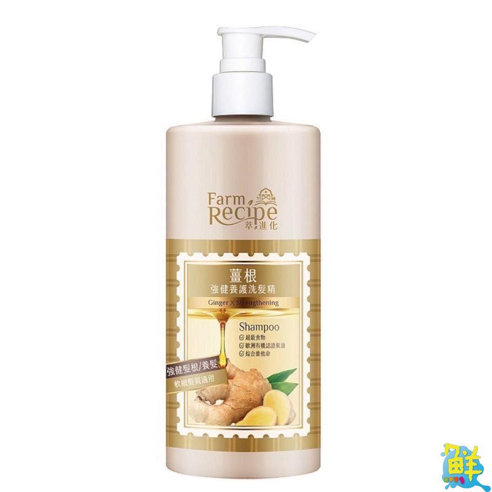 家樂福將加入uniopen會員生活圈 線上商城與購物週年慶活動同步開跑