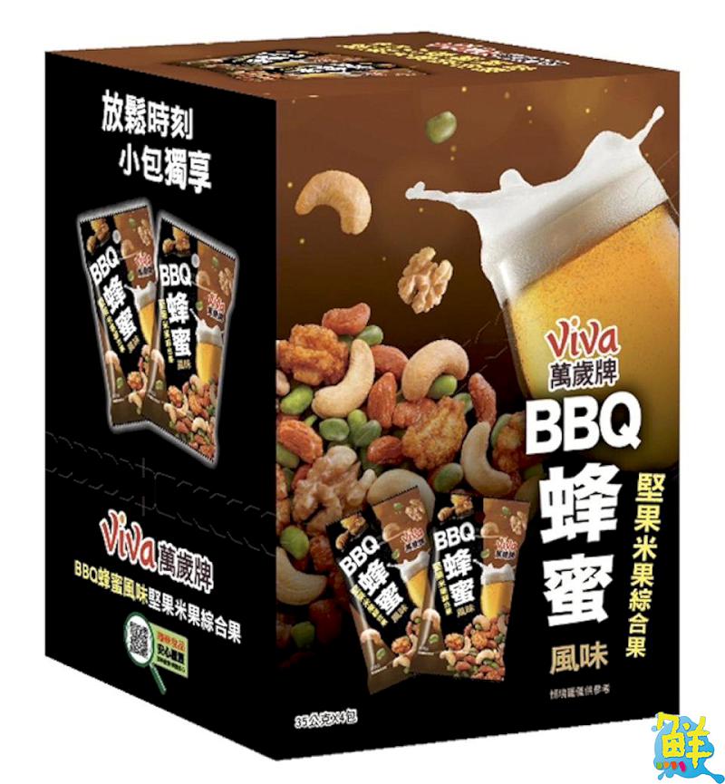 家樂福將加入uniopen會員生活圈 線上商城與購物週年慶活動同步開跑