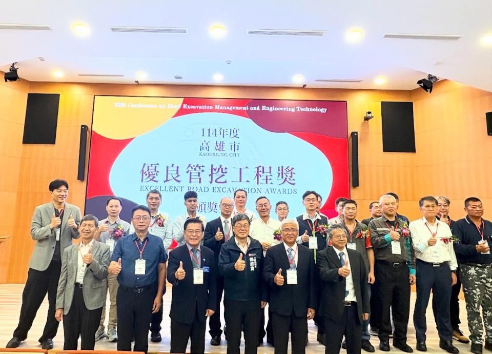 高市工務局攜手義大土木系合辦研討會 聚焦道路挖掘管理與工程技術