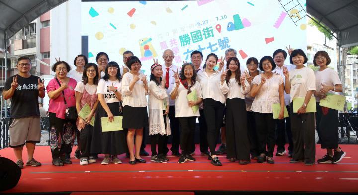 高市鳳山社大前進鳳山日照中心 親子藝術手作體驗放映性平電影展夏季成果