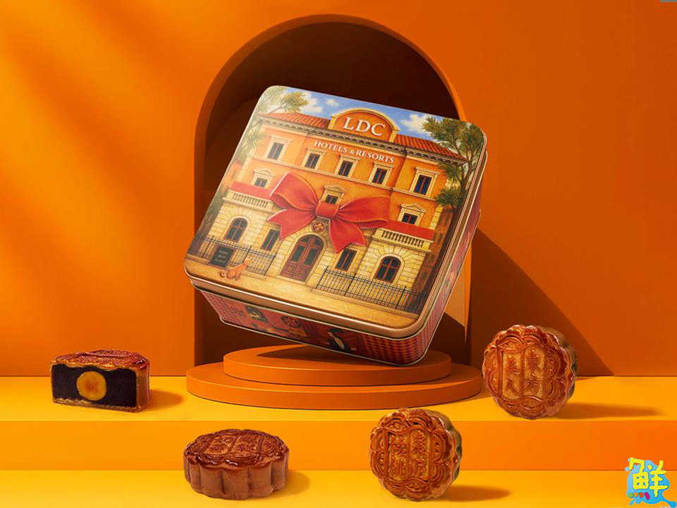 高雄翰品「雲朗月餅」限量預購中 中秋送禮再添新選擇