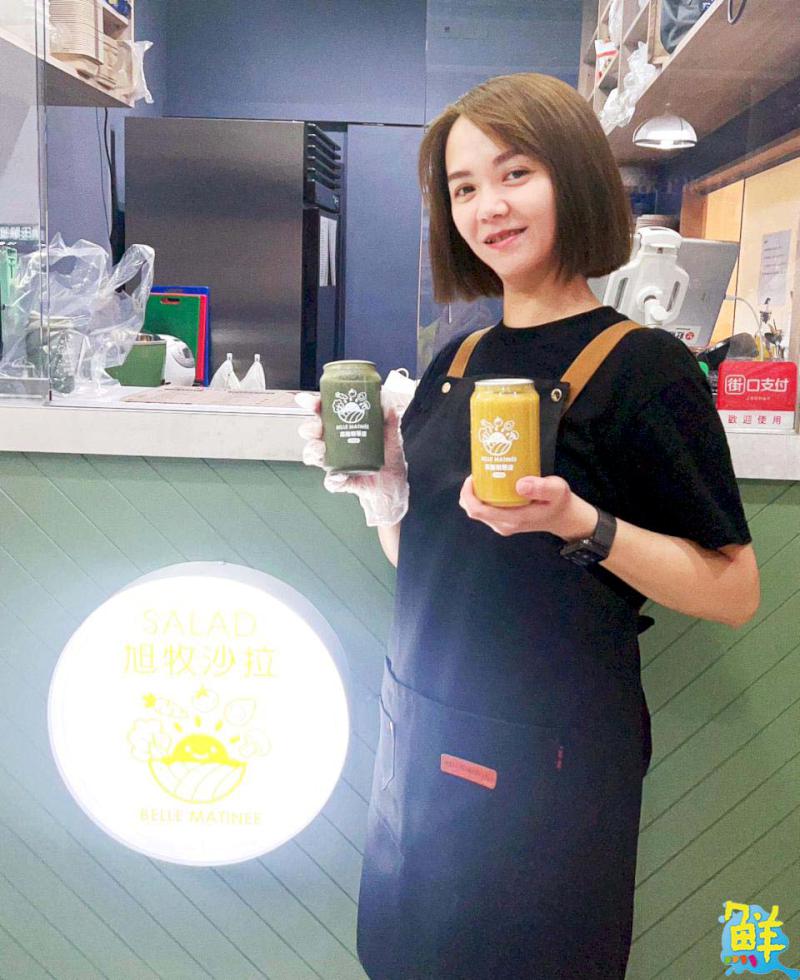 健康無煙料理 旭牧沙拉 輕食沙拉無負擔 揭開美好一天的序幕