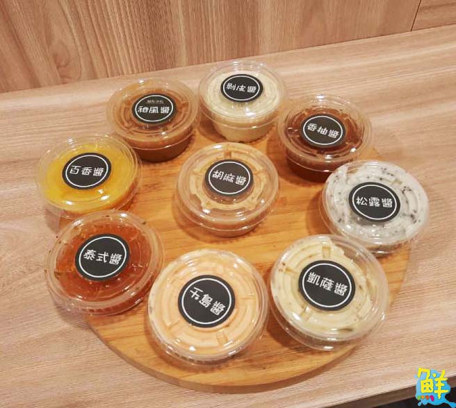 健康無煙料理 旭牧沙拉 輕食沙拉無負擔 揭開美好一天的序幕