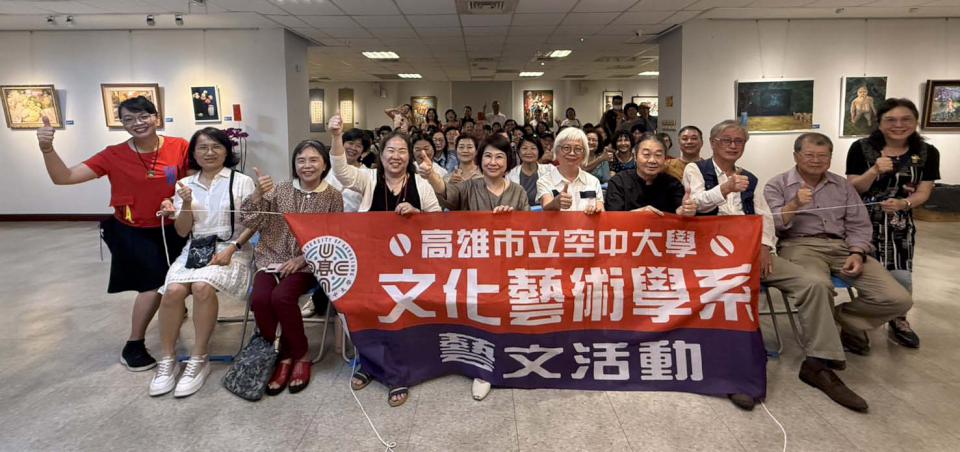高市空大文藝系114年「晴空煥采」多元創作聯展 115件跨媒材作品社教館邀賞