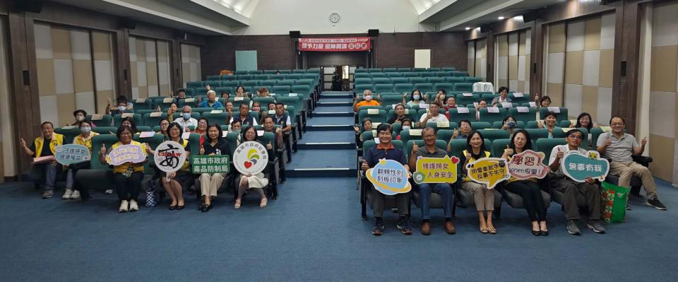 高市35區公所、逾500名婦參委員 受邀社會、民政、毒防局座談交流