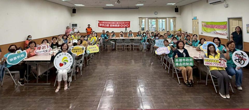 高市35區公所、逾500名婦參委員 受邀社會、民政、毒防局座談交流