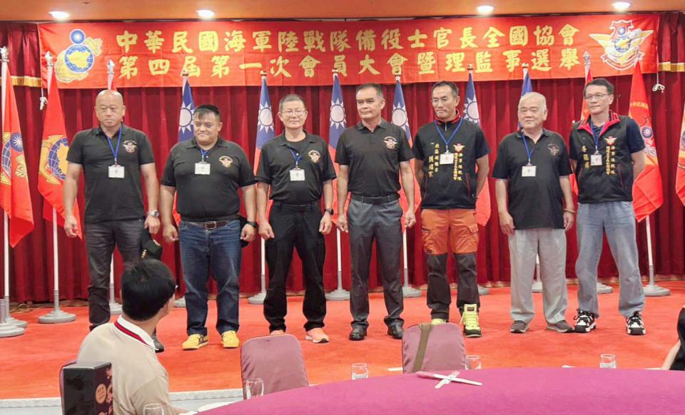 中華民國海軍陸戰隊備役士官長全國協會第四屆第一次會員大會 林進福當選理事長