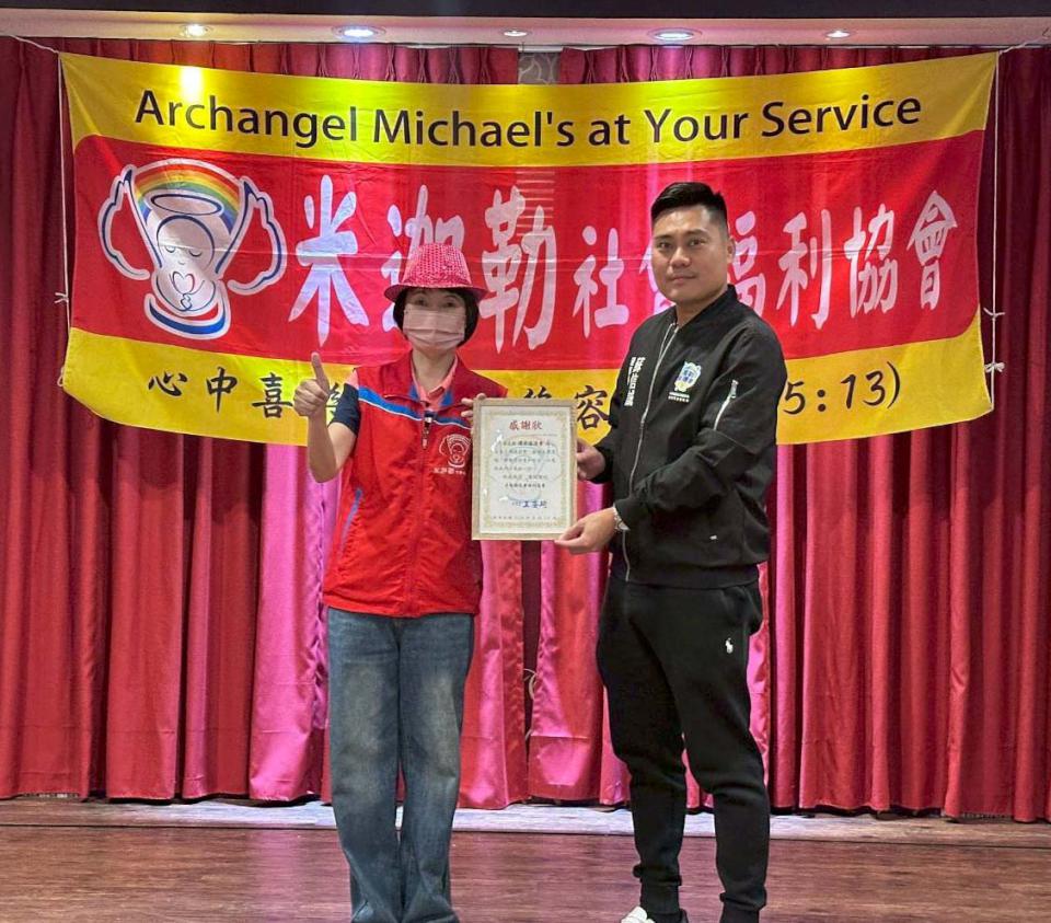 高市米迦勒社福協會第六屆大旗山身障聯誼會 揪甲仙等5區障友參與體適能護健康