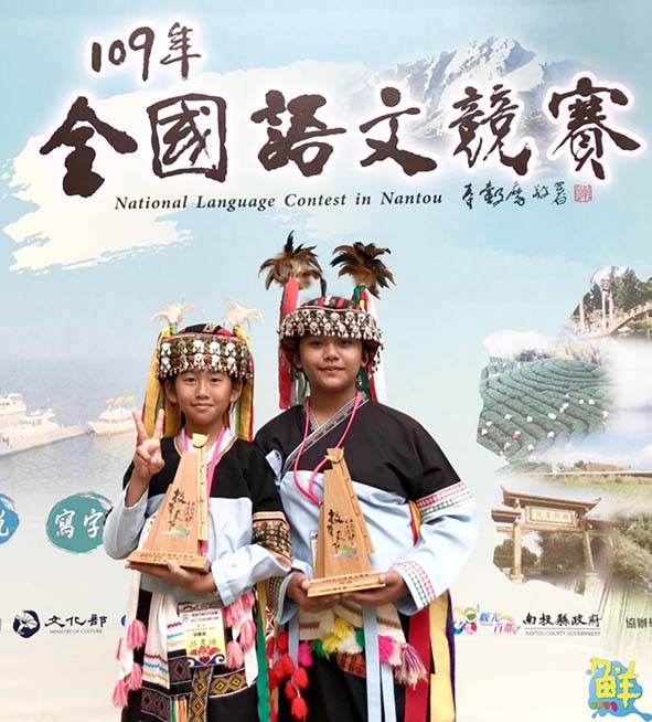109年全國語文競賽南投縣登場 高市52名師生同獲特優