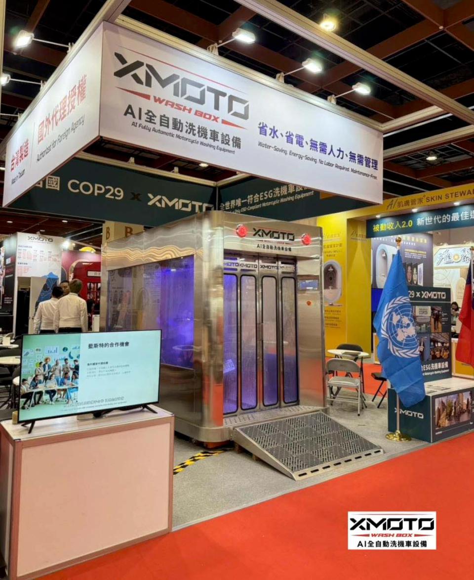 高市經發局114年地方型SBIR計畫最高補助100萬元 5月27日前受理一頁式提案