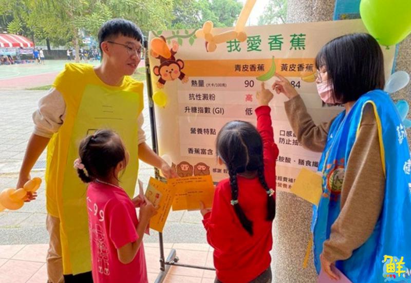 教育部教學實踐研究計畫 嘉藥111學年度通過件數創新高