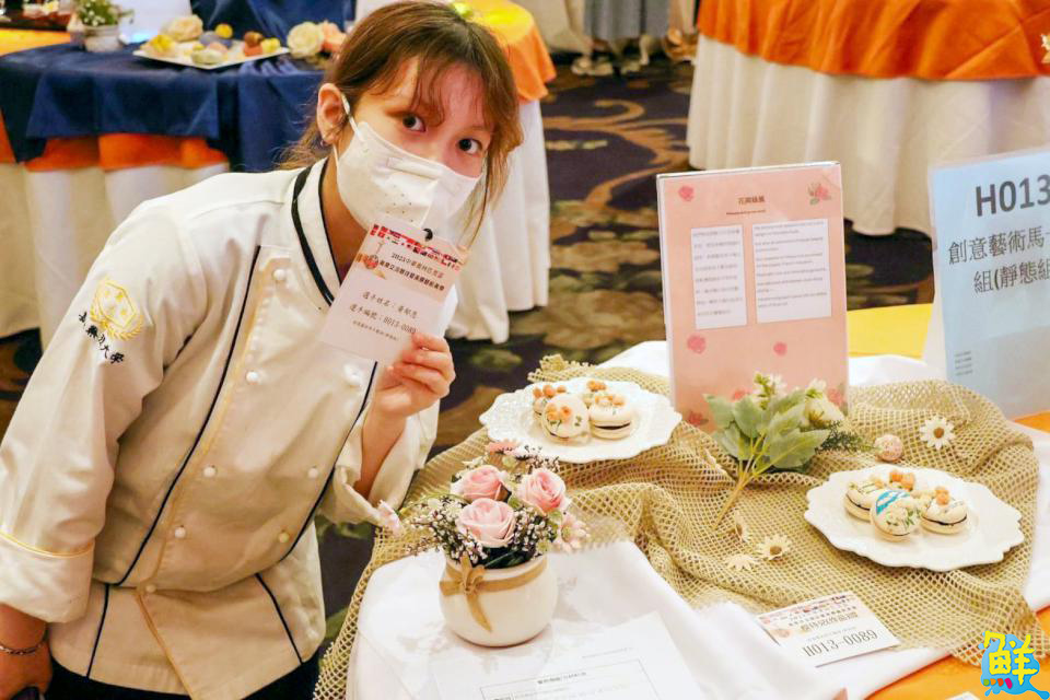嘉藥餐旅國際賽勇奪13面獎牌 烘焙新星驚豔全場