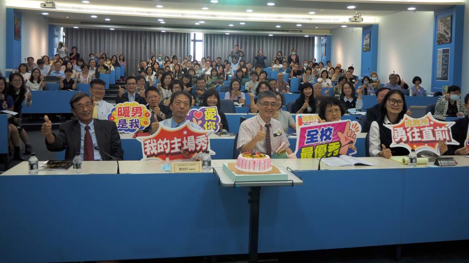 高師大成教所歡慶30週歲 回顧與前瞻論壇約400人參與
