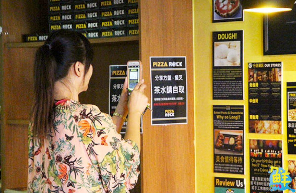 最道地的披薩《PIZZA ROCK》 好吃到讓你的舌間跳Rock!