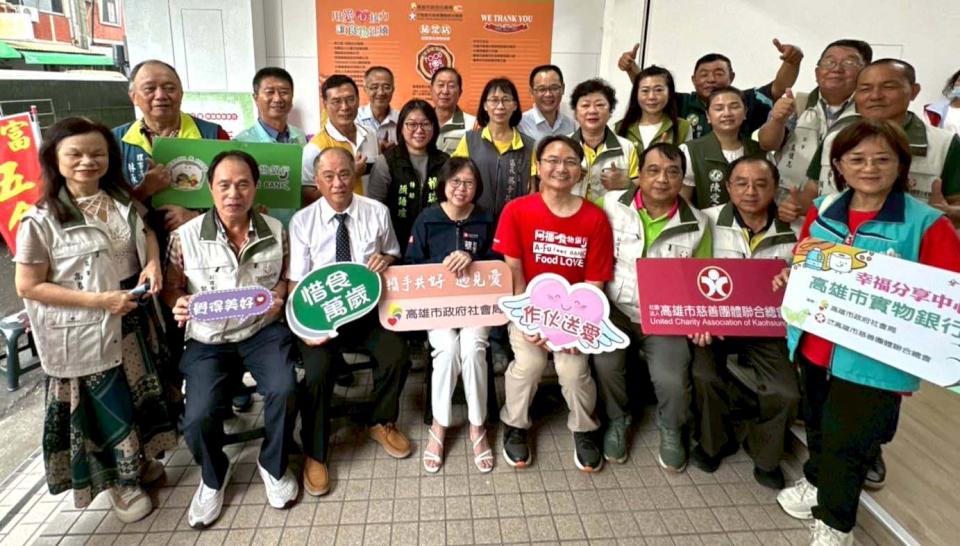 高市社會局攜手慈總實物銀行茄萣店開張 供應生活物資蔬果剩食嘉惠弱勢戶