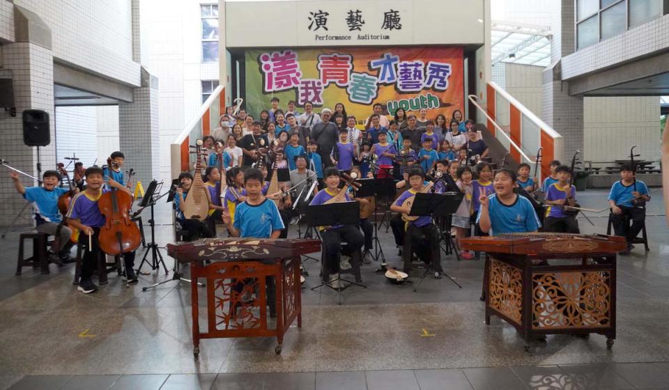 社教館漾我青春才藝秀 中正國小國樂班接力演繹近30首組曲