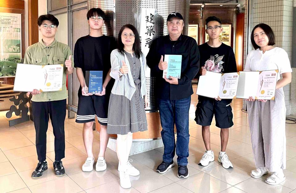 正修科大建築系、數位系師生參賽 包辦5獎項3佳作6組學生入圍