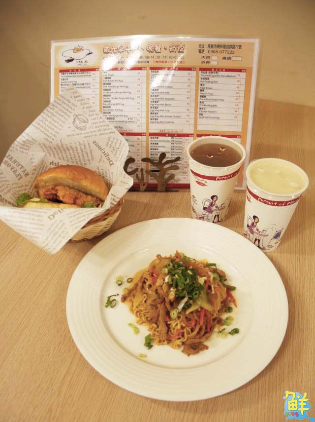 楠梓人集合!微光早午晚餐.宵夜 網友力推 天天吃都吃不膩的人氣美味