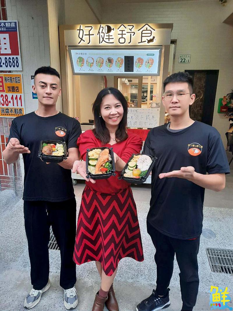 外食族救星 好健舒食 推翻既定印象 舒肥健康餐也能很美味!