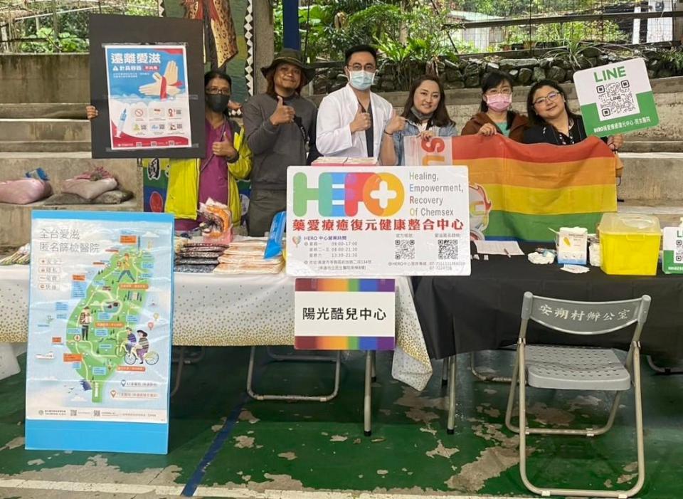 民生醫院藥愛療癒復元中心結合台灣愛之希望協會 前進屏縣原民部落宣導愛滋