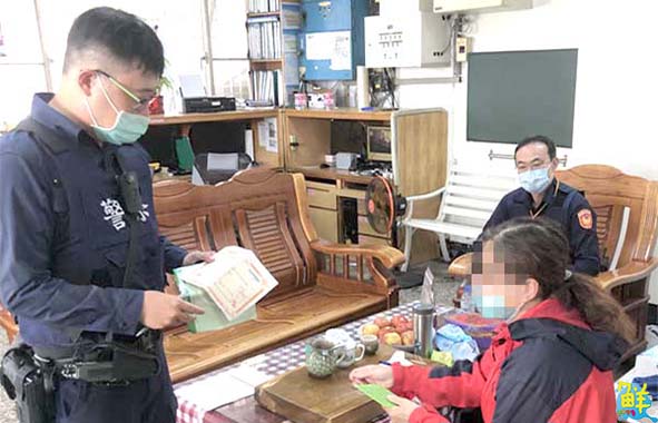 【第234期】男路口未減速撞飛妙齡女涉肇逃 苓雅警鎖定車號積極查緝