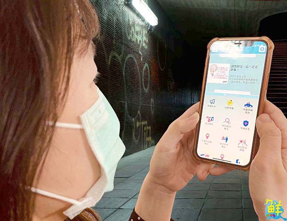 【第234期】男路口未減速撞飛妙齡女涉肇逃 苓雅警鎖定車號積極查緝