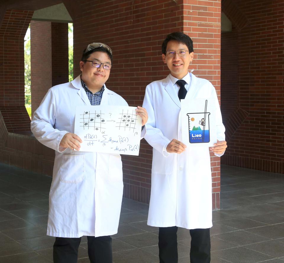 中山大學化學系副教授廖軒宏、邱政超創新卓越貢獻 同獲114年度吳大猷先生紀念獎