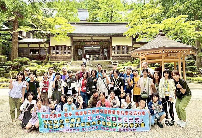 高市內門、茄萣、美濃區3國小24生 前進日本富山縣冰見市比美乃江小學交流5天