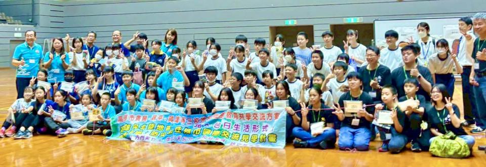 高市內門、茄萣、美濃區3國小24生 前進日本富山縣冰見市比美乃江小學交流5天