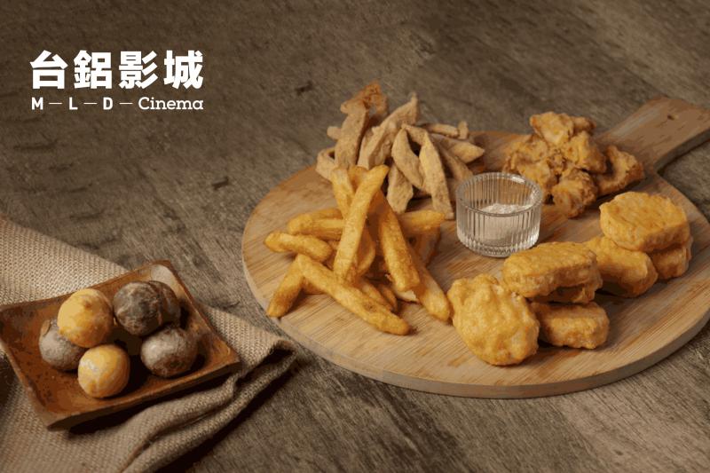 暑假揪起來! 台鋁影城7/26正式開幕 開幕首三日購票買一送一