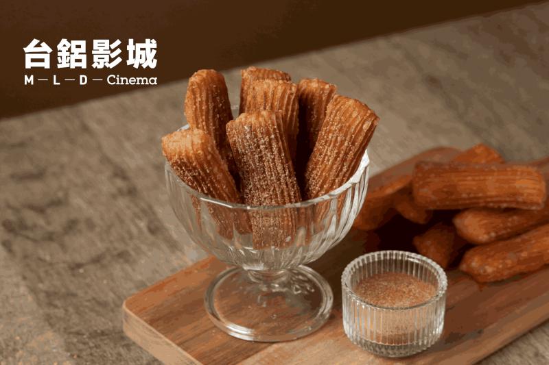 暑假揪起來! 台鋁影城7/26正式開幕 開幕首三日購票買一送一