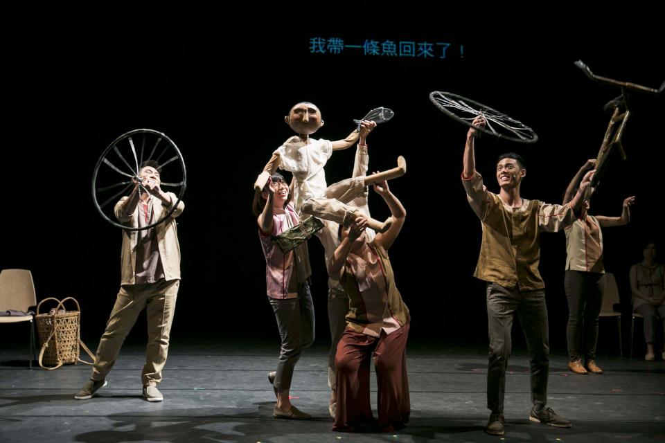 曉劇場作品《魚‧貓》衛武營連演兩場 改編黃春明2短篇小說傳達親人愛鄉情感