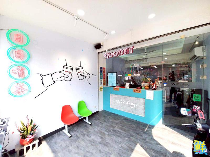 復古魂再現!日日喝好茶 日日儀式感滿分 WooDay日日有茶 鳳山五甲店