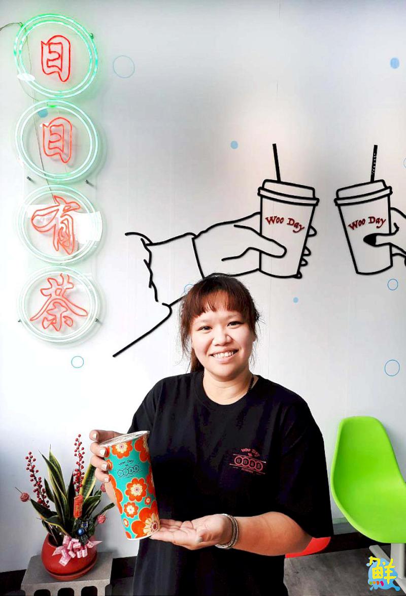 復古魂再現!日日喝好茶 日日儀式感滿分 WooDay日日有茶 鳳山五甲店